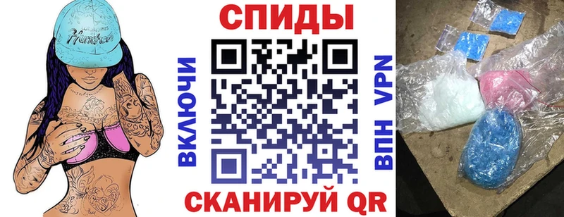ОМГ ОМГ как зайти  купить   Дивногорск  АМФЕТАМИН VHQ 
