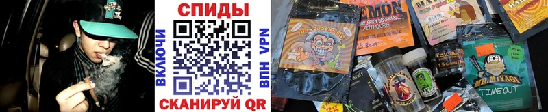 Бутират жидкий экстази  Дивногорск 