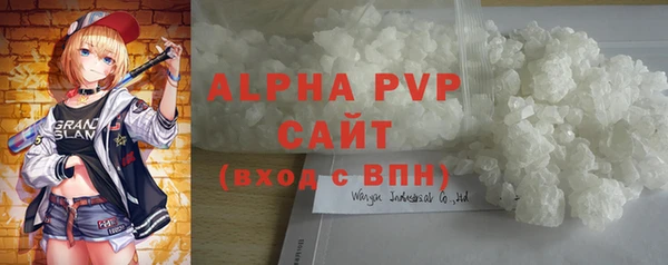 МДПВ Горно-Алтайск