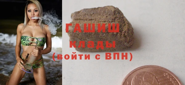 МДПВ Горно-Алтайск