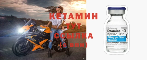mdma Горнозаводск