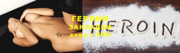МДПВ Горно-Алтайск