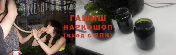mdma Горнозаводск