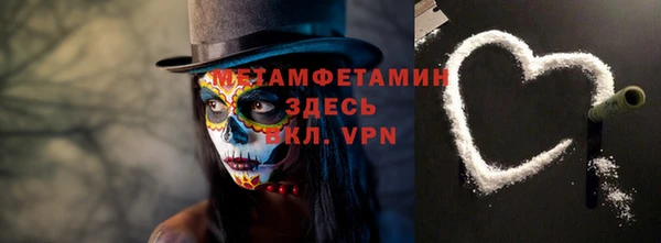МДПВ Горно-Алтайск
