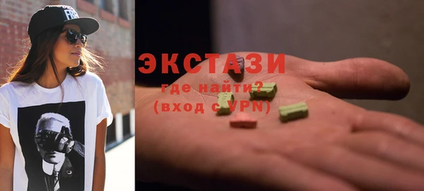 МДПВ Горно-Алтайск