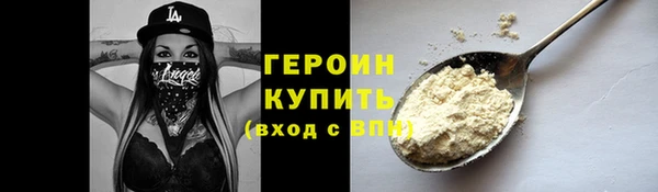 МДПВ Горно-Алтайск