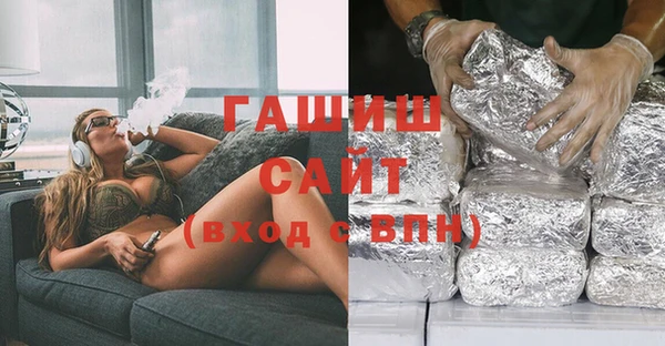 МДПВ Горно-Алтайск