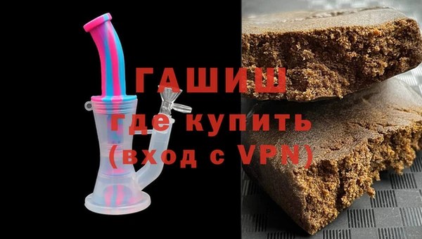 МДПВ Горняк