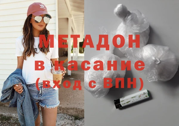 альфа пвп Нефтекумск
