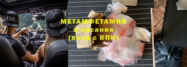 МДПВ Горно-Алтайск