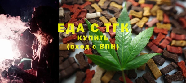 mdma Горнозаводск