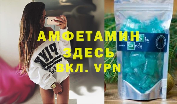 МДПВ Горно-Алтайск