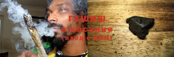 apvp Гусь-Хрустальный