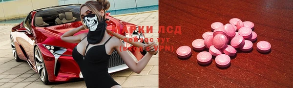 МДПВ Горняк