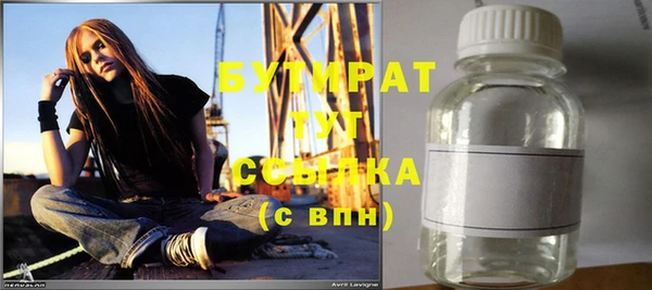 МДПВ Горняк