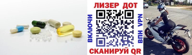 ЛСД экстази ecstasy  kraken как зайти  Дивногорск 