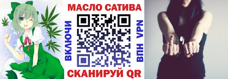 Дистиллят ТГК жижа  Дивногорск 