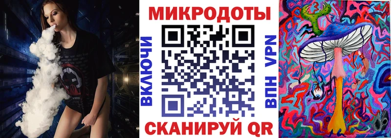 купить  сайты  Дивногорск  Псилоцибиновые грибы ЛСД 