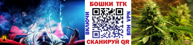 Шишки марихуана план  Дивногорск 